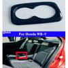 Car Rear Water Cup Decorative Frame For Honda WR-V 2024-2025-2026