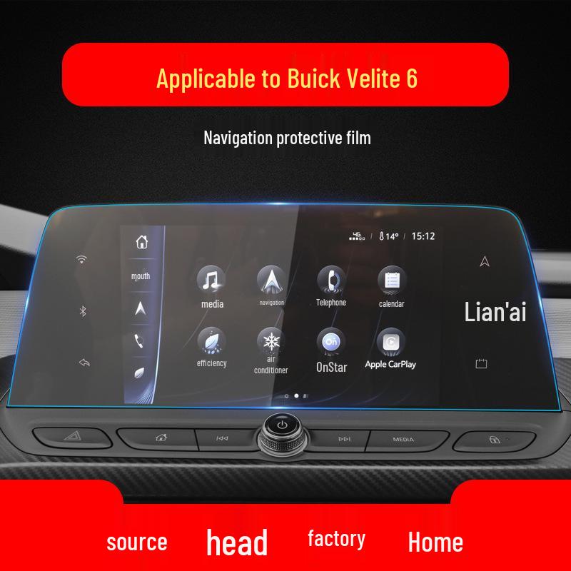 2024 Buick Excelle Velite 6 Center Console and Instrument Panel Protective Film