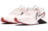 Nike Legend Essential 2 'Light Soft Pink' Women's CQ9545-600