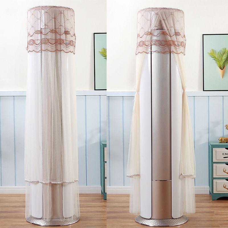 All-inclusive Standing Air Conditioning Dust-proof Covers Europe Living Room Decoration Anti-direct Blowing Easy Cleaning Cover
