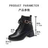 Bright Leather Martin Boots Women's British Style, New Autumn and Winter Boots Black Round Head Short Boots Thick Heel Velvet Leather Shoes