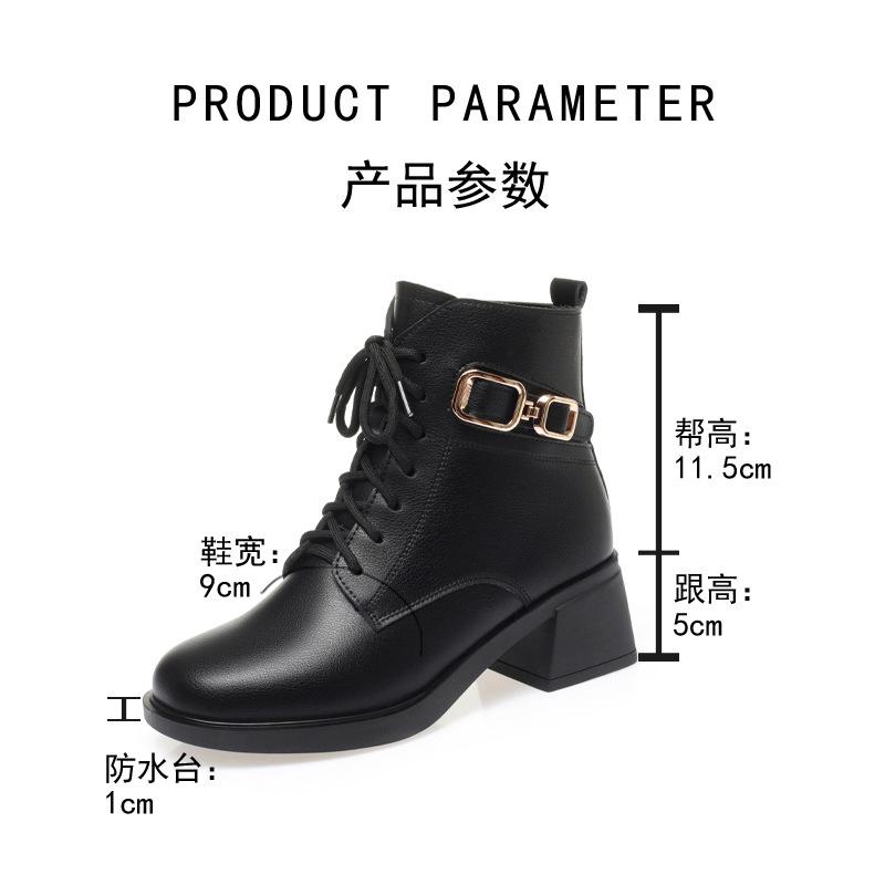 Bright Leather Martin Boots Women's British Style, New Autumn and Winter Boots Black Round Head Short Boots Thick Heel Velvet Leather Shoes