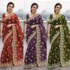 Pure  soft star Georgette silk fabric with thread work embroidered with piping border