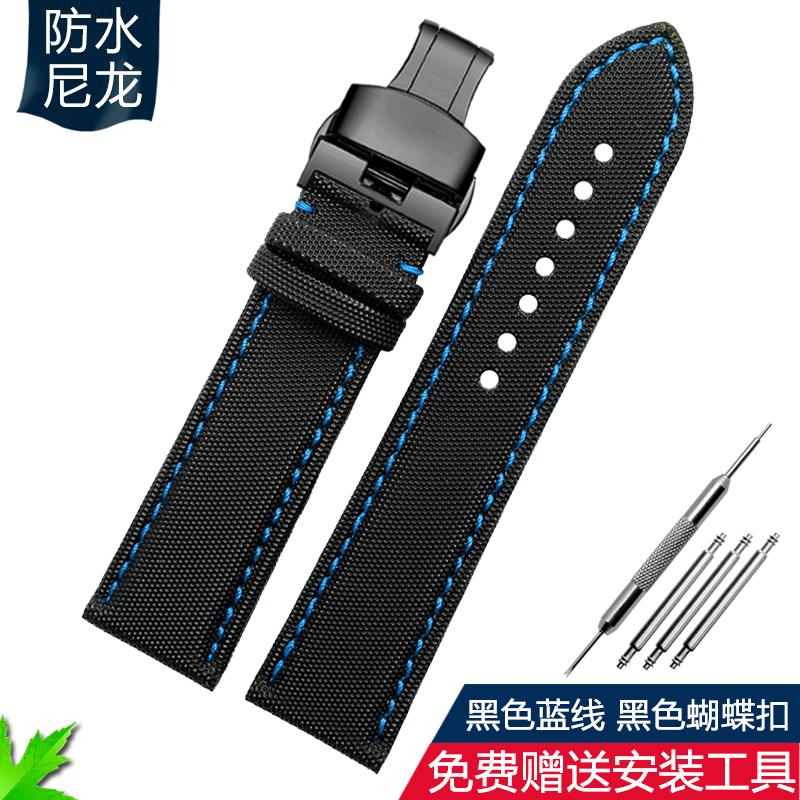 Fiber Nylon Leather Watchband For Tudor Mido Tag Heuer Citizen Seiko Huawei Male Canvas Watch Strap Waterproof 20 21mm 22mm 23mm