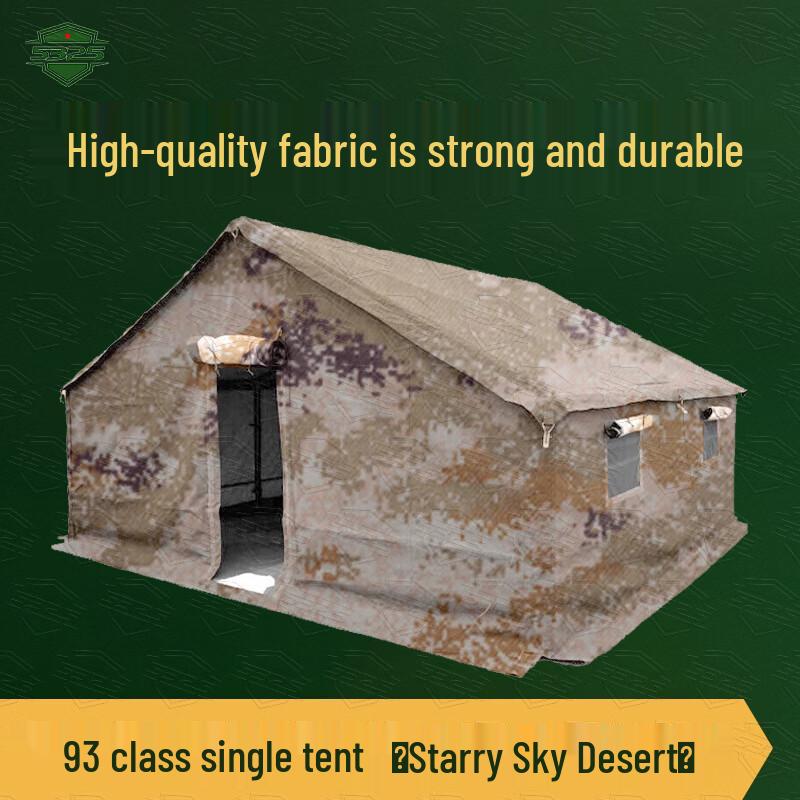 Heavy-Duty Outdoor Squad Tent