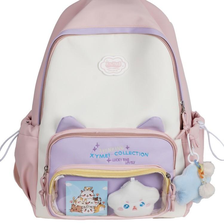 Schoolbag college style schoolbag female junior high school students cute Japanese transparent bar pain bag large food backpack student backpack tide