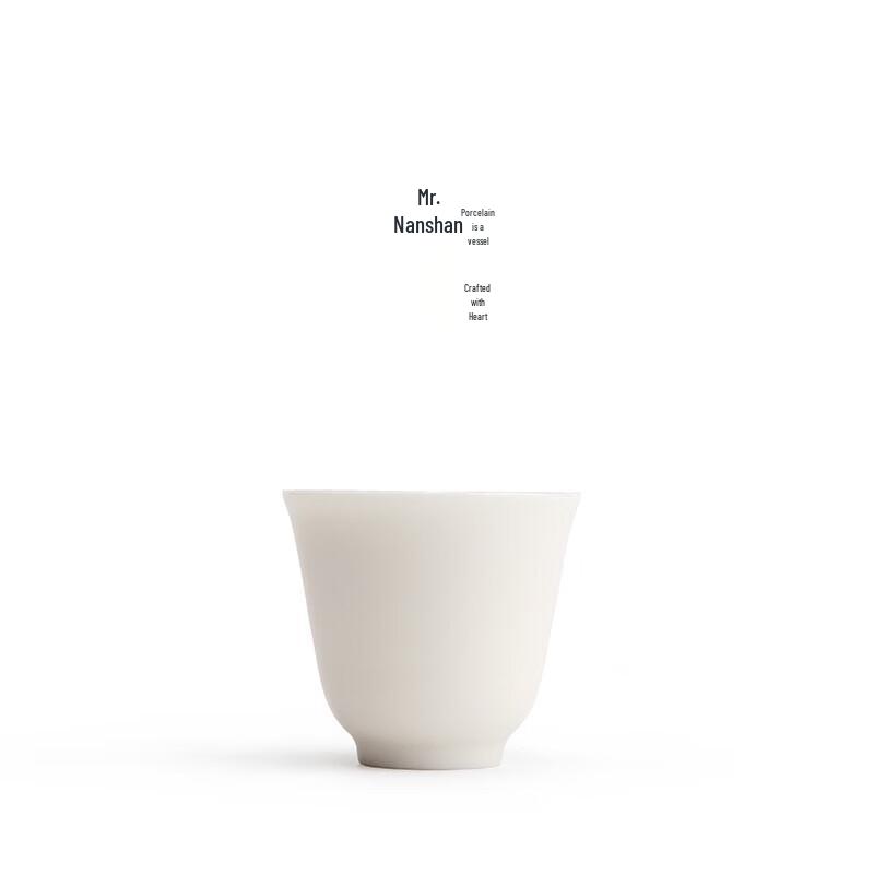 Nanshan White Porcelain Bell Tea Cup