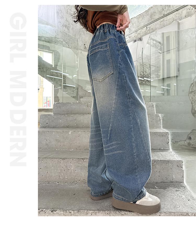 Dżinsy Scimitar z szerokimi nogawkami dla dziewcząt na wiosnę/jesień 2025 - Modny i wszechstronny denim dla dzieci