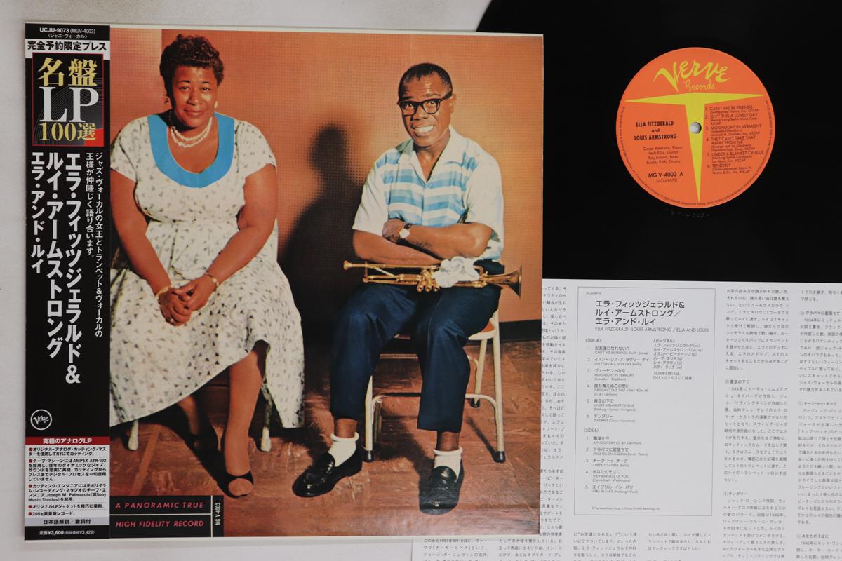 

LP Record ELLA FITZGERALD - Ella & Louis (200g) UCJU9073 VERVE 2007 Japan Obi Jazz Used
