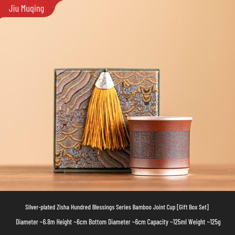 Jiumuqing Gilded Red Clay Zisha Bamboo Knot Master Teacup