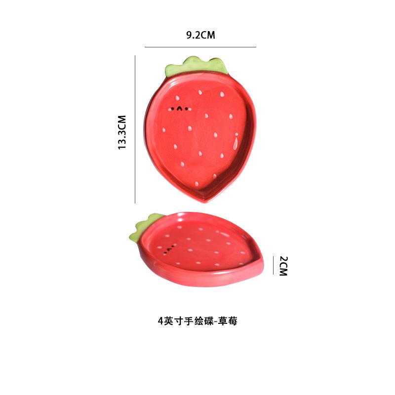 

4-inch Creative Cute Ceramic Plate,Snack Candy Snack Plate,Household Fruit Shaped Small Plates, Children s Cartoon Sauce Dishes 4 inches