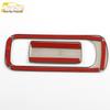2020 CX-30 Glove Box and Compartment Handle Decorative Frame