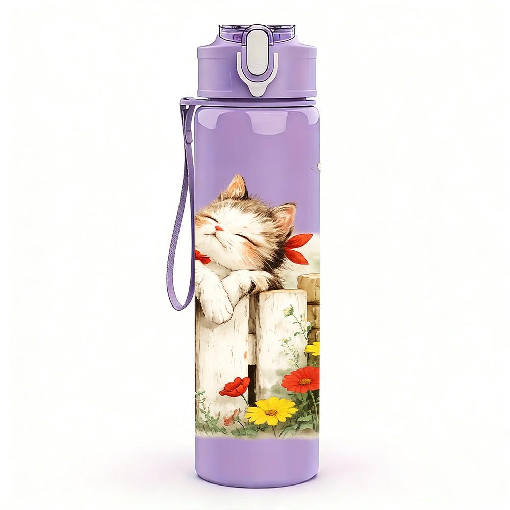 1PC Cat Hiding Inside Gift Box Art Print 750ml Color Plastic Sports Water Bottle Leakproof Flip Straw Lid Suitable for Sports Office Home Use