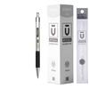 M&G Gel Pen Metal Barrel, Student and Business Use, 0.5 Mm Black, High-End Neutral Pen, Replaceable Refills