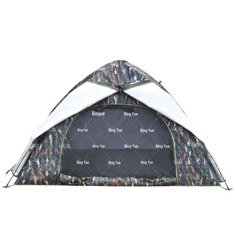Automatic Dual-Use Outdoor Camping Tent