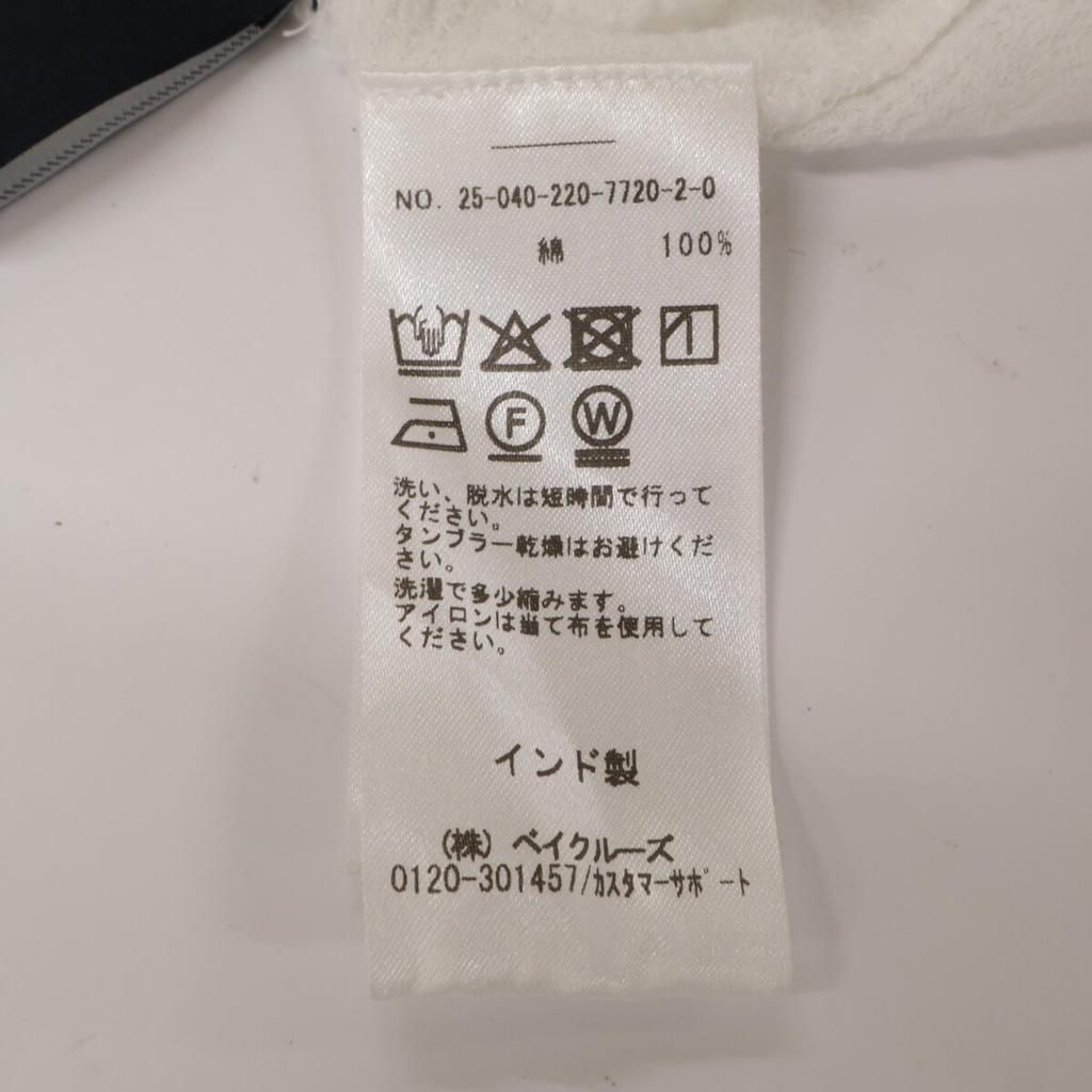 FRAMeWORK Excellent condition 25040220772020 Cotton Crepe Henley Dress dress 38 whiteUsed