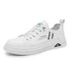 Fashion Brand Men's Genuine Leather Casual Shoes Spring Autumn New Men's Sports Shoes Simple Business Shoes Commuter Work Shoes