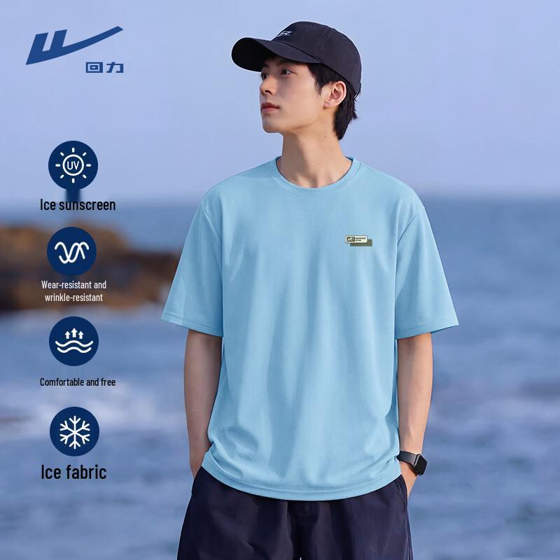 Warrior Men's Cooling Loose Fit Short Sleeve T-Shirt