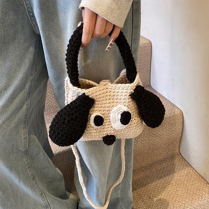 Cozy Whimsical And Knitted Kids Handbag With Playful Dog Design Perfect For Children