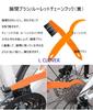 L CLOVER Bicycle Cleaning Brush Bike Brush Chain Cleaner Gear Crank Maintenance Cleaning Set of (Set 10)