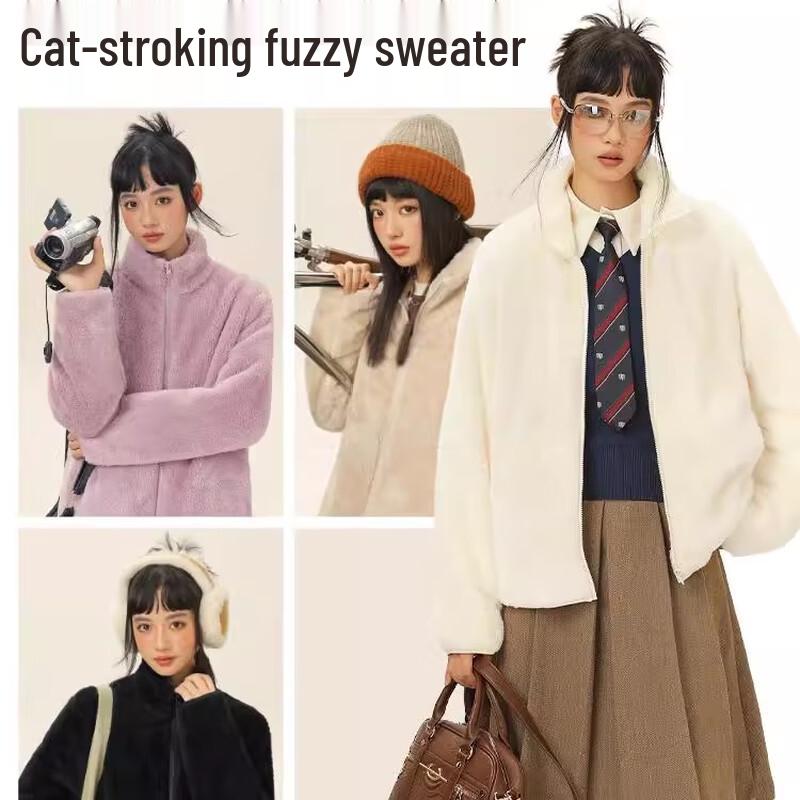 Huili Women's Thickened Coral Fleece Jacket