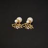 New Fashion Women Retro Beaded Double Band Stud Earrings Elegant Light Luxury Design Trendy Versatile Accessories