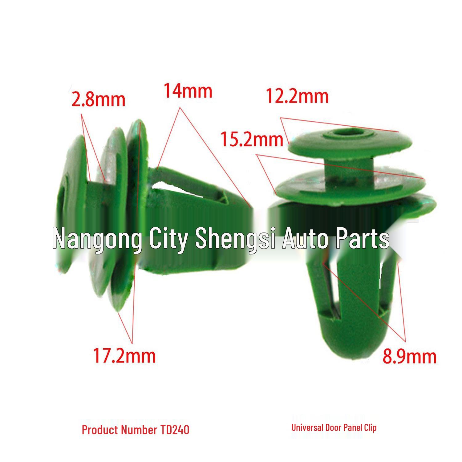 

Пряжка для крепления декоративной панели двери автомобиля Jianghuai Eagle Tong Yue 10000 Pieces