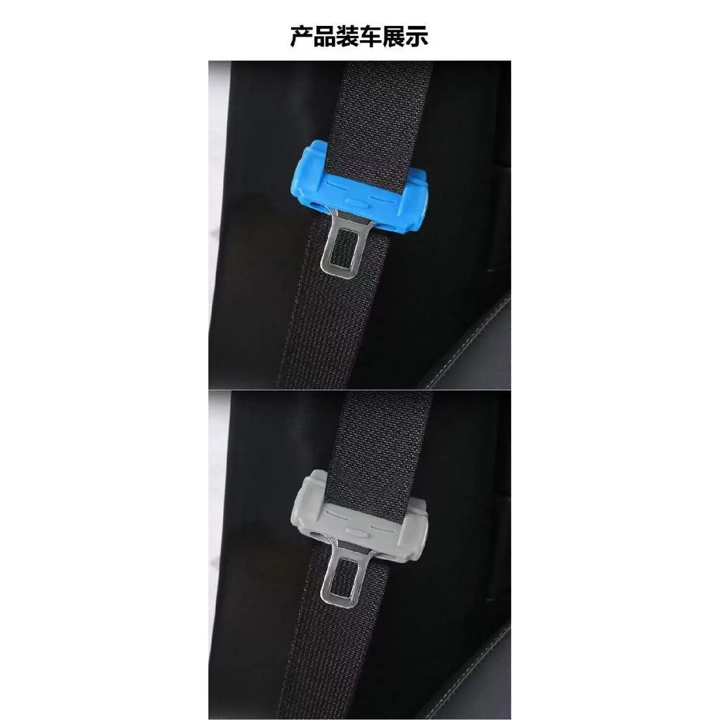 Universal Car Seat Belt Buckle Clip Protector Silicone Interior Button Case Anti-Scratch Cover Auto Safety Accessories