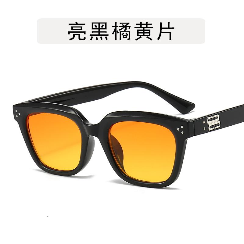 Korean Style Women Sunglasses Square Shape UV400 Protection Men Women Sun Glass Fashion Trendy Girls Sunglasses