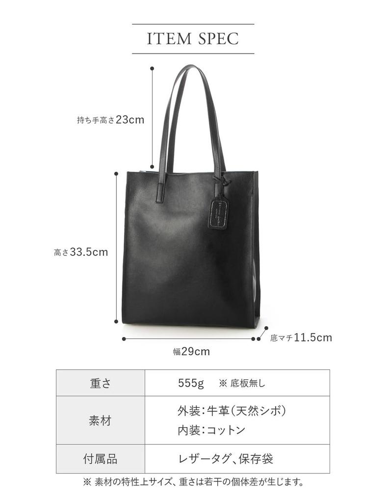 Leather Laboratory Genuine Leather Tote Bag, Cowhide Leather, A4 Size, Large Capacity, Vertical Design, Perfect for Commuting, Casual, Business,