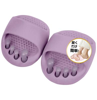 Simply Slip These On for Beauty and These Washable Sandals Are Perfect for Reducing Swelling and Improving Core They Also Help Reduce Swelling and