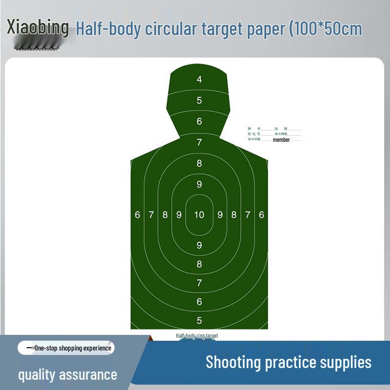 Tactical Shooting Target Paper