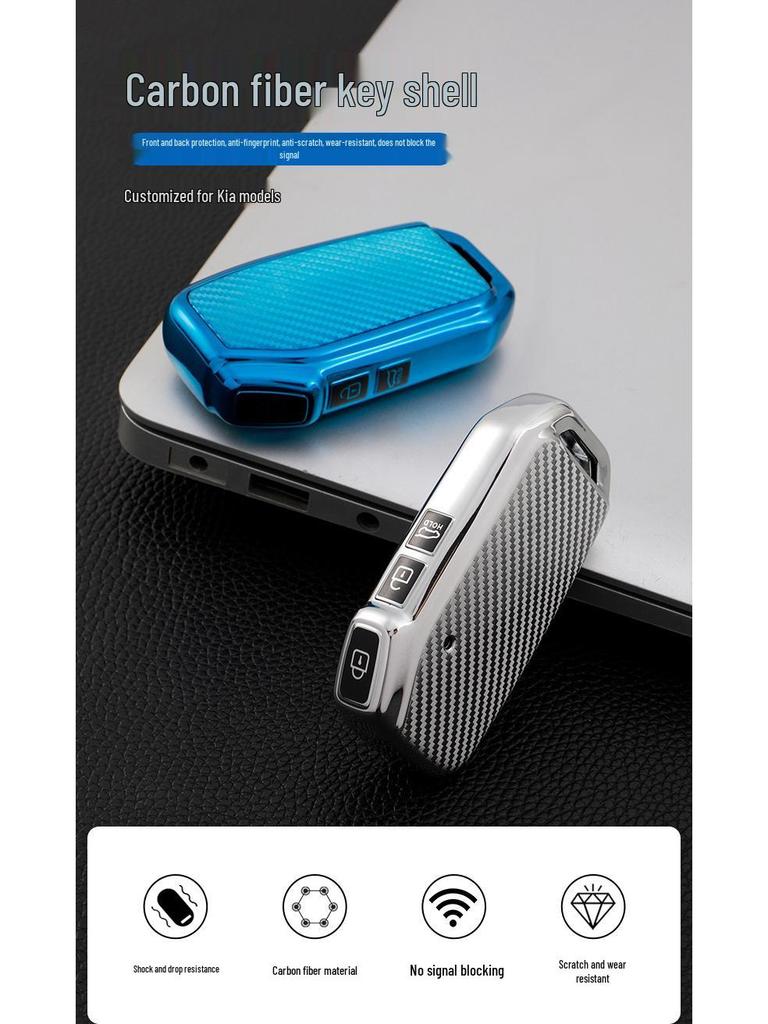 Kia Key Cover: Carbon Fiber Protective Shell for K5, New Sportage, Sportage, Aopao 19, and K3 Models
