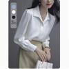 Retro Satin White Shirt Women's Long Sleeves 1116 Spring and Autumn New Commuter French Slim Shirt Professional Top