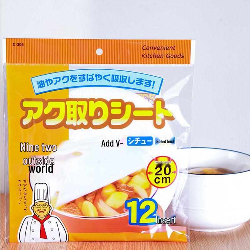 In-stock Thickened Oil-Absorbing Kitchen Soup Skimming Pads, 12-Pack