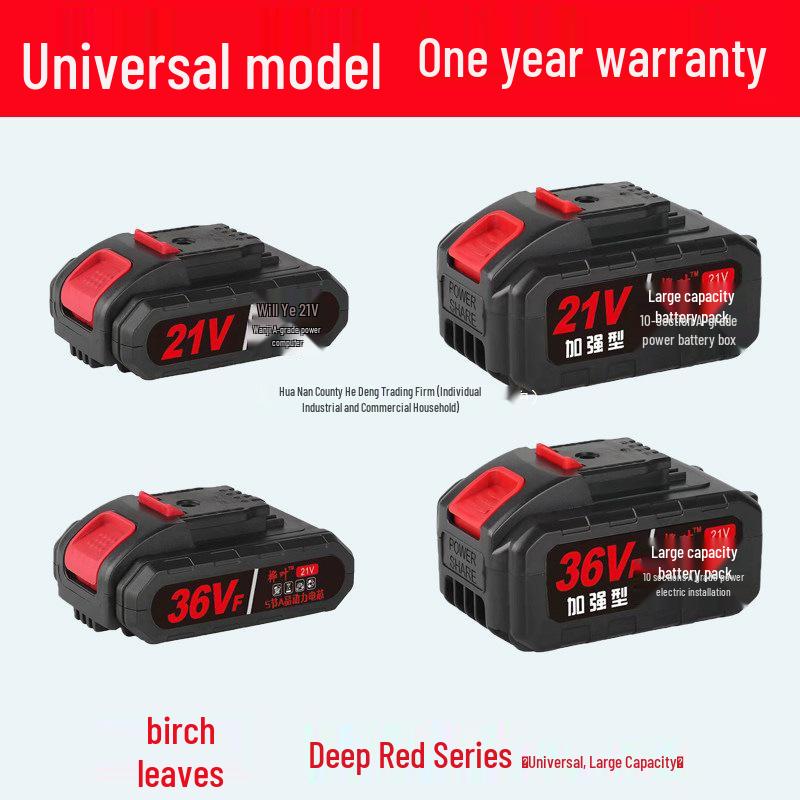 High-Capacity Lithium Battery 48V Handheld Electric Drill & Car Washer Wrench