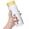 Onishi Ken Seihan Disney Winnie the Pooh Lunch Series Funny Faces Stainless Steel Bottle, Size Approx. 6.7 (H19.4) DIL-3002