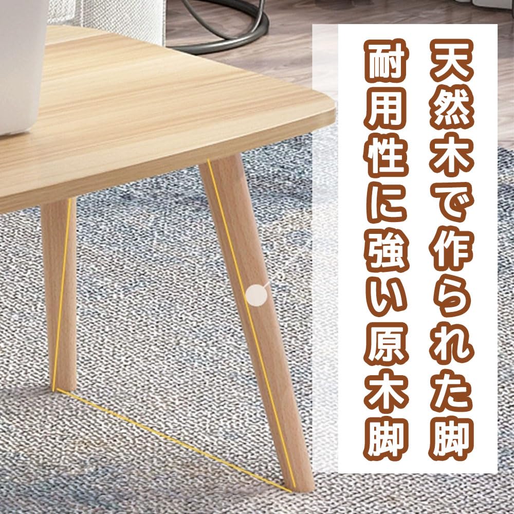 ZONESUM Coffee Center Width 80 x Depth 40 x Height Perfect for Living Wooden Scandinavian Simple and Easy Assembly Table, Table, 42.5cm, Rooms, Desk,