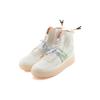 Nike Air Force 1 High 'Shell White Green' Women's Sneakers DJ9304-131