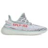 New Adidas Yeezy Boost 350 V2 'Blue Tint' B37571