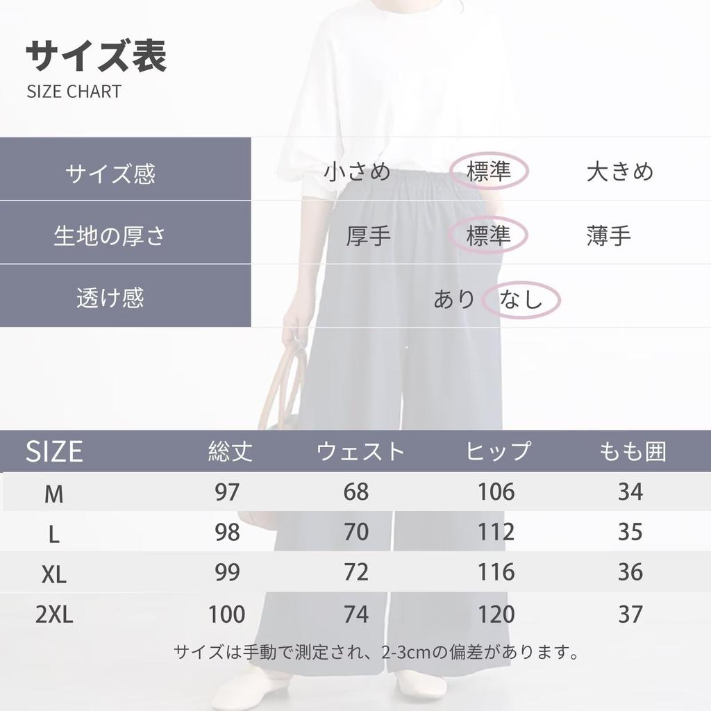 Quiet Wave Wide Leg Straight Loose Elastic High Comfortable for Wear Women's Pants, Fit, Fit, Waist, Waist, Commuting, Fall/Winter