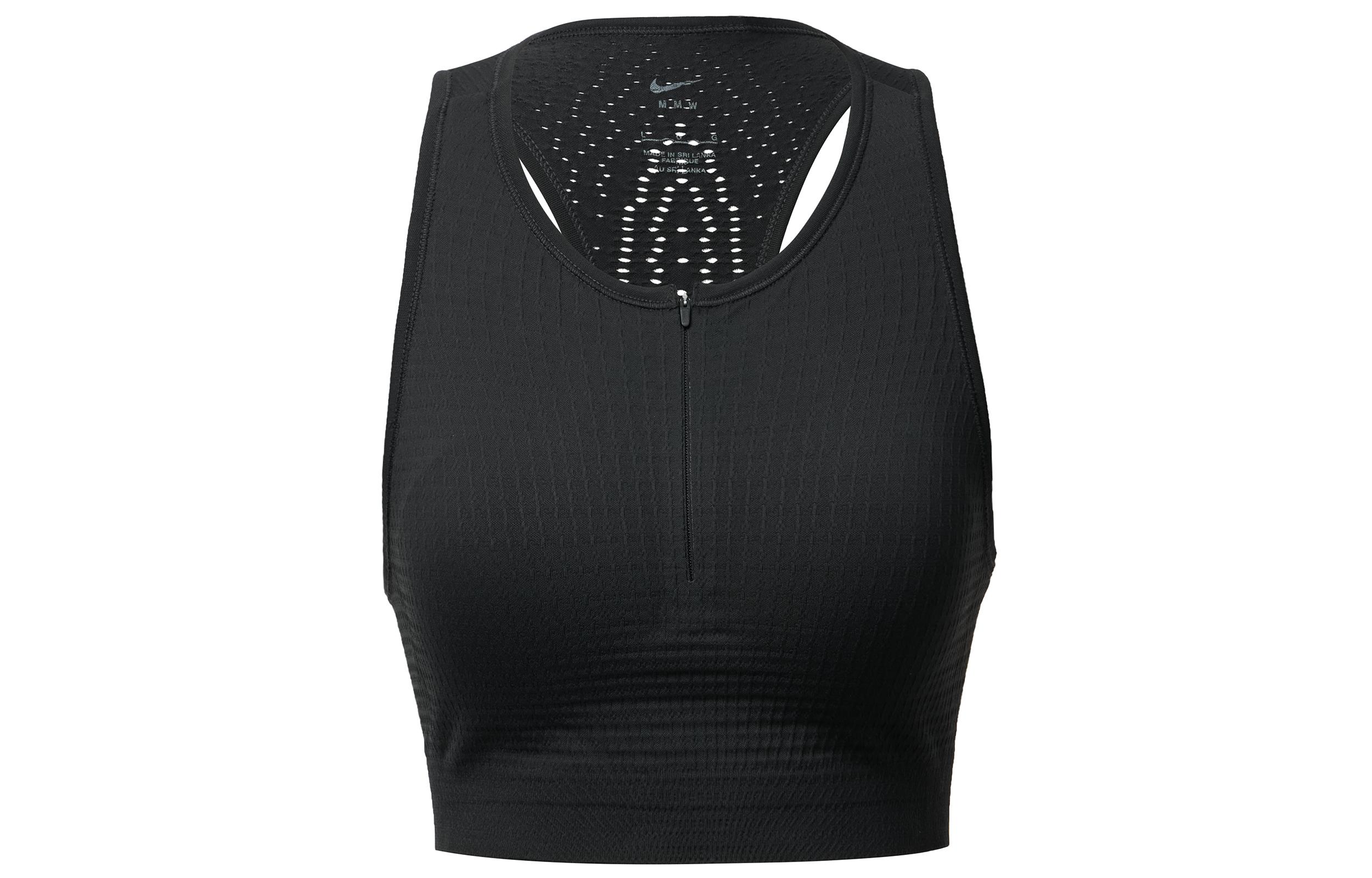 Nike x Mmw zip-up sports bra DR5368-010 S