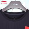 LI-NING Men's Short Sleeve Cultural T-Shirt