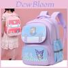 Entzückender Cartoon Kinderrucksack Leichte Nylon für Jungen und Mädchen Schulgebrauch