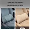 Leapmotor C11 Car Seat Pillow: Comfortable Memory Foam Lumbar Support