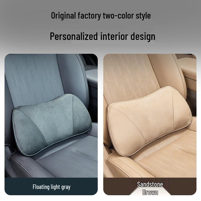Leapmotor C11 Car Seat Pillow: Comfortable Memory Foam Lumbar Support