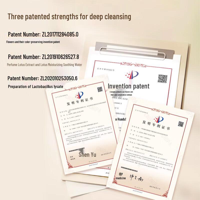 Miss Lilly Gardenia Petal Shower Gel