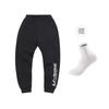 Li Ning Sports Fashion Collection Knitted Sweatpants Men's Black YKLT423-1