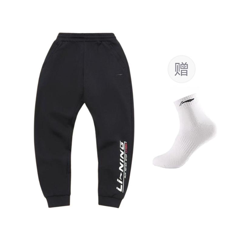 Li Ning Sports Fashion Collection Knitted Sweatpants Men's Black YKLT423-1