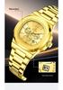 Longbo Classic Men's Waterproof Luxury Business Wristwatch 83882